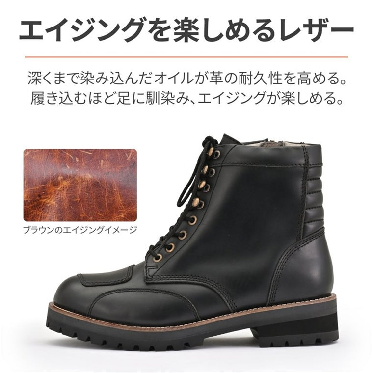 DAYTONA(デイトナ)｜DS001 ダービーRブーツBK25.5｜37851