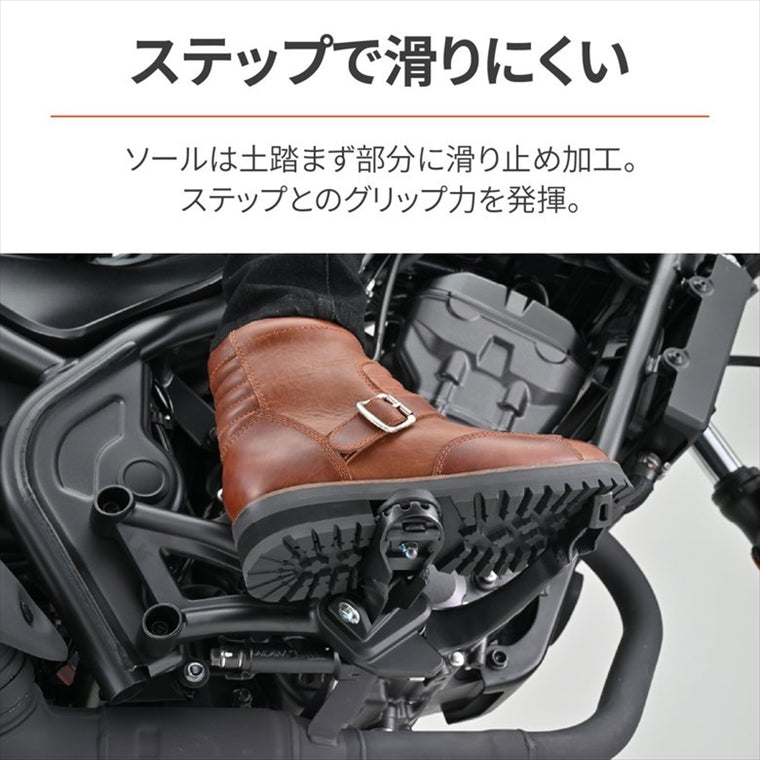 DAYTONA(デイトナ)｜DS002 シャーリングRブーツBR26.0｜38092