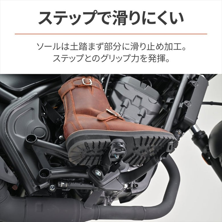 DAYTONA(デイトナ)｜DS003 エンジニアRブーツBR28.0｜38392