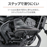 DAYTONA(デイトナ)｜DS001 ダービーRブーツBK24.0｜37843