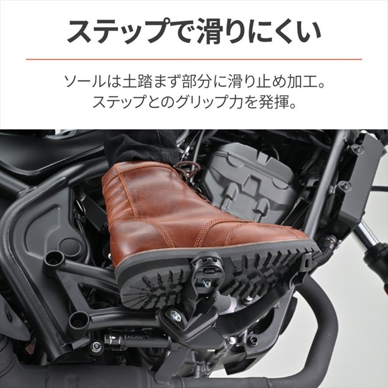 DAYTONA(デイトナ)｜DS001 ダービーRブーツBR27.0｜37882