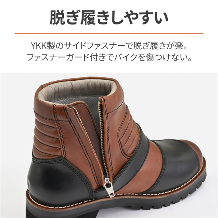 DAYTONA(デイトナ)｜DS002 シャーリングRブーツCOM27.5｜38155