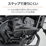 DAYTONA(デイトナ)｜DS003 エンジニアRブーツBK27.0｜38273
