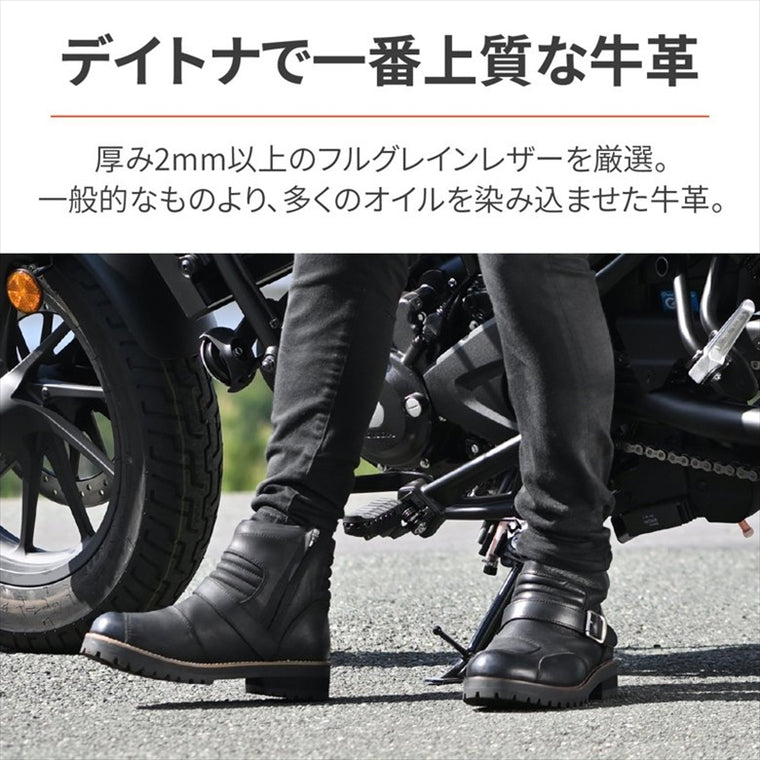 DAYTONA(デイトナ)｜DS002 シャーリングRブーツBK24.0｜38008