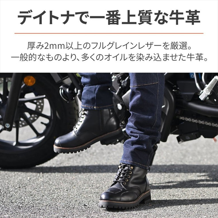 DAYTONA(デイトナ)｜DS001 ダービーRブーツBK25.0｜37849