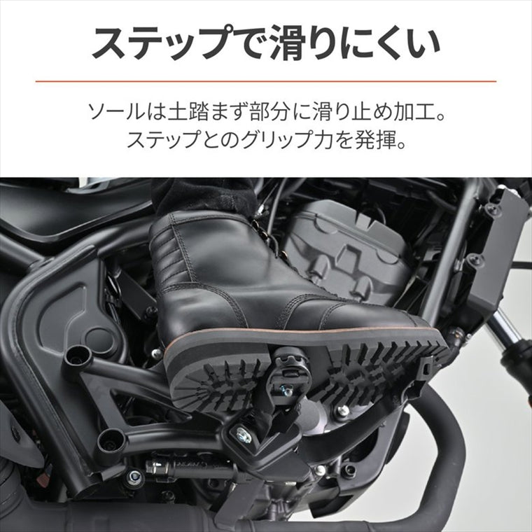 DAYTONA(デイトナ)｜DS001 ダービーRブーツBK25.0｜37849