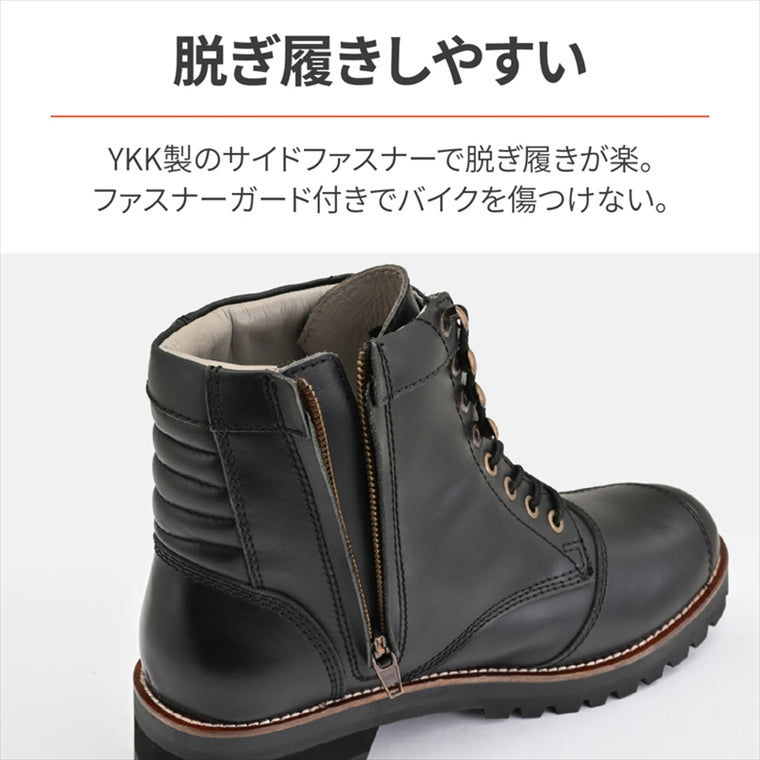 DAYTONA(デイトナ)｜DS001 ダービーRブーツBK25.0｜37849