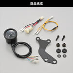 【デイトナ】48タコメーターKIT CT125(23) 40265