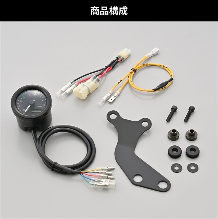 【デイトナ】48タコメーターKIT CT125(23) 40265
