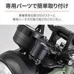【デイトナ】48タコメーターKIT CT125(23) 40265