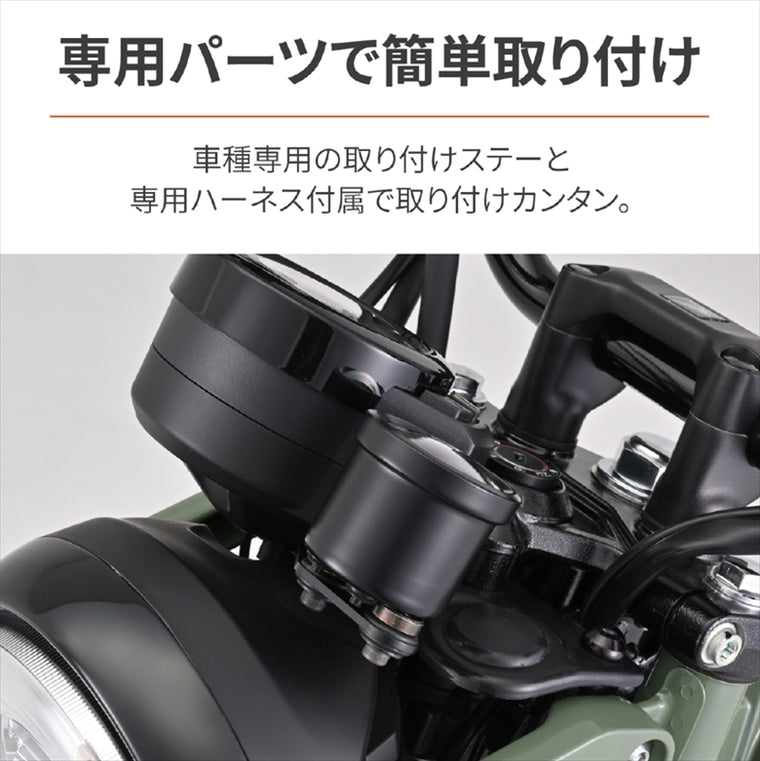 【デイトナ】48タコメーターKIT CT125(23) 40265