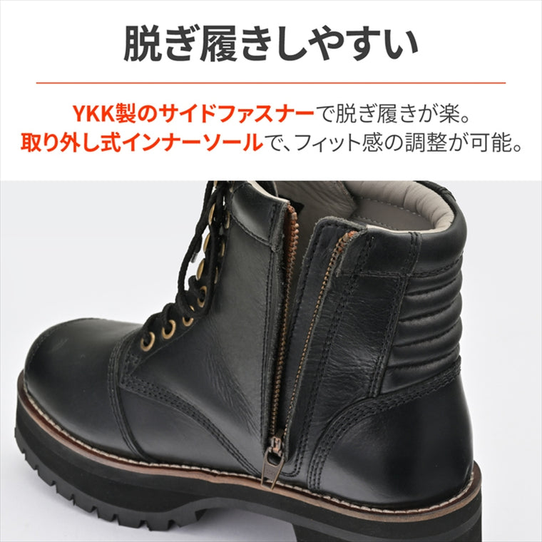 DAYTONA(デイトナ)｜DS001+ダービーRブーツBK23.0｜41396