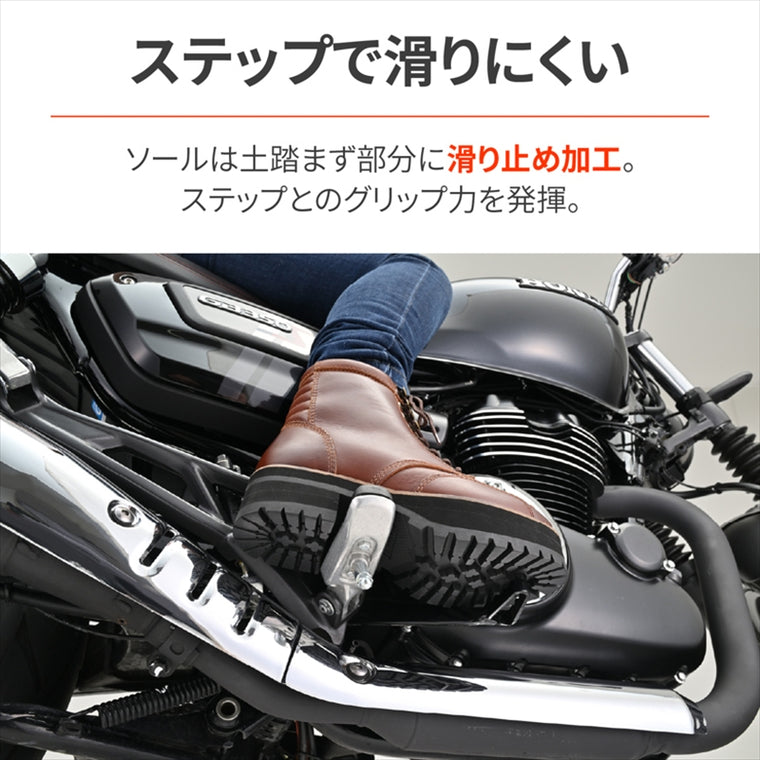 DAYTONA(デイトナ)｜DS001+ダービーRブーツBR24.0｜41435