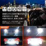 【デイトナ】DAYTONA MIO MIVUE M820WD 40860