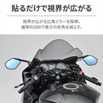 【デイトナ】DAYTONA ハリツケミラーブルー SUZUKI3 41541