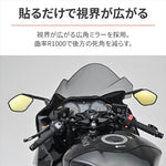 【デイトナ】DAYTONA ハリツケミラーゴールド SUZUKI3 41542