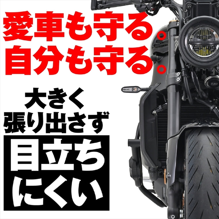 【デイトナ】DAYTONA パイプエンジンガード／ XSR900 8BL-RN80J 35232