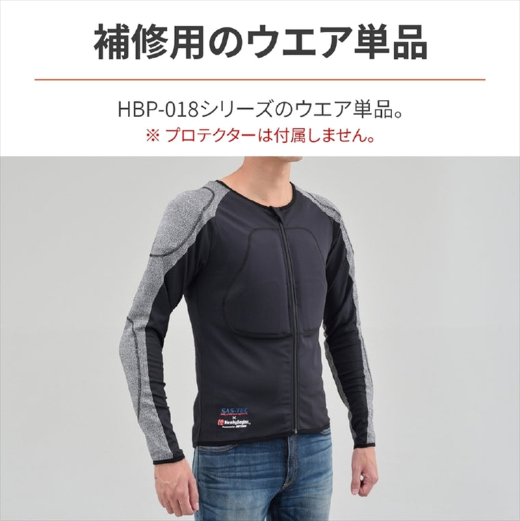 【デイトナ】DAYTONA HBP018ホシュウウェア タイセッソウGY／XL 41655