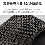 【デイトナ】DAYTONA SAS-TECフルバックシート／レベル1 42197