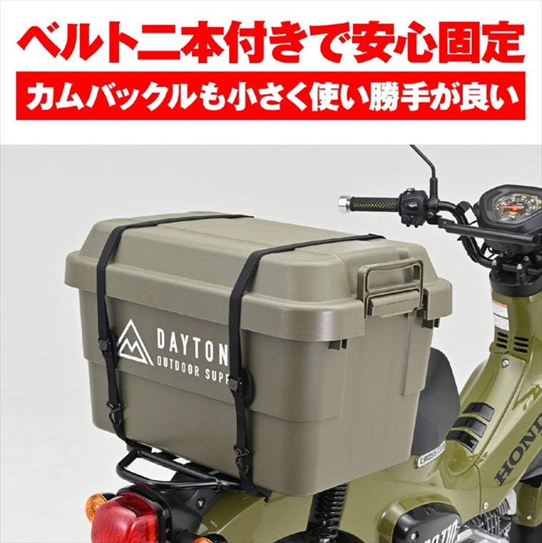 【デイトナ】ラッシングBカムバックルフック1500クロ 42070