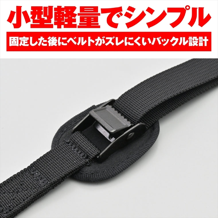 【デイトナ】ラッシングBカムバックルフック1500クロ 42070