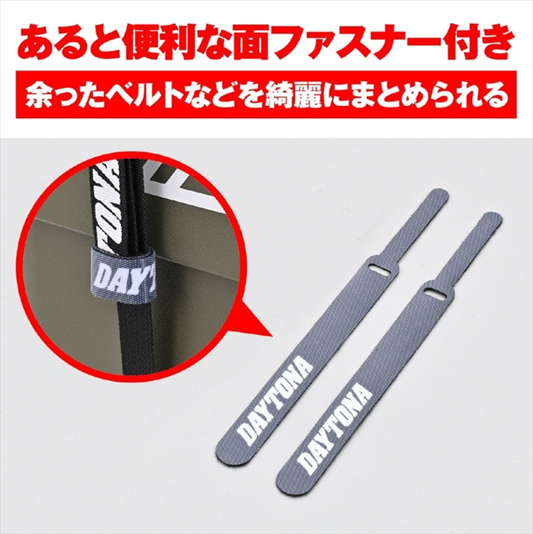 【デイトナ】ラッシングBカムバックルフック1500クロ 42070