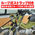 【デイトナ】タイダウンベルトカムバックル 1500 クロ 42023