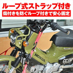 【デイトナ】タイダウンベルトラチェット 1500 アカ 42024