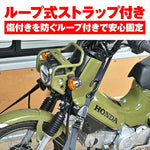 【デイトナ】タイダウンベルトラチェット 1500 クロ 42041