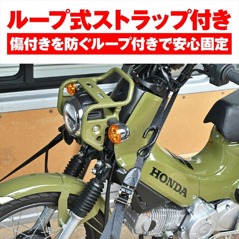 【デイトナ】タイダウンベルトラチェット 1500 クロ 42041