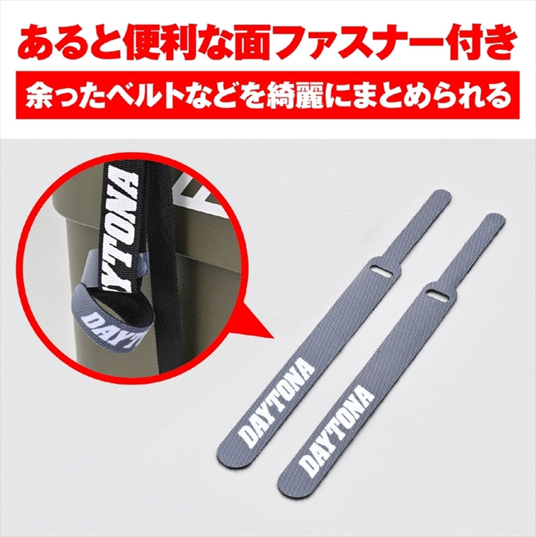 【デイトナ】ラッシングベルトラチェットフック 1500クロ 42066