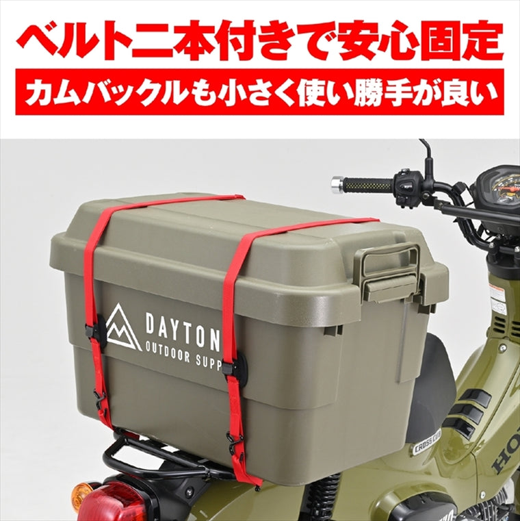 【デイトナ】ラッシングBカムバックルフック1500アカ 42069