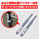 【デイトナ】ラッシングBカムバックルループ1500クロ 42147