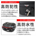 【デイトナ】GIVI V58NNBD MAXIA5 BK/RD 43247