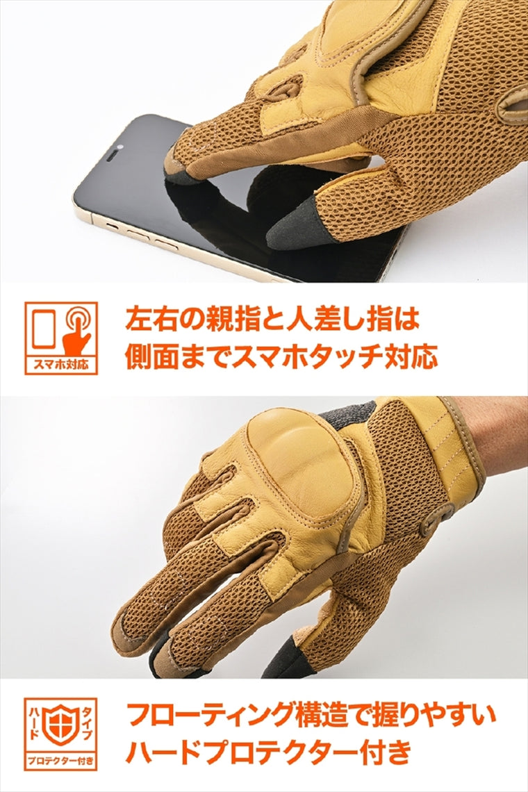 DAYTONA | DG009 SエアフローメッシュG TAC   M | 45967