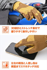 DAYTONA | DG010 スローバックメッシュG BR   L | 46113