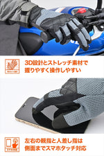 DAYTONA | DG010 スローバックメッシュG GY  XL | 46118