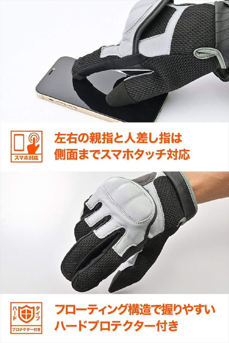 DAYTONA | DG009 SエアフローメッシュG GY    S | 46072