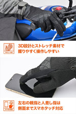 DAYTONA | DG010 スローバックメッシュG BK  XL | 46110