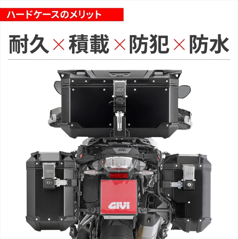 【デイトナ】GIVI OBKE58BD EVO 43320