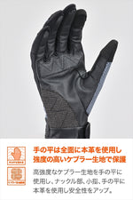 DAYTONA | DG010 スローバックメッシュG GY   L | 46117