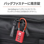 デイトナ｜HB DLK010Rダイヤルロック ストレトアカ｜45844
