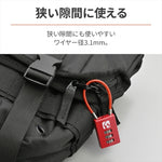 デイトナ｜HB DLK010Rダイヤルロック ストレトアカ｜45844