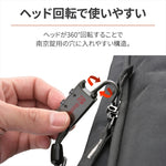 デイトナ｜HB DLK120R ダイヤルロック カールアカ｜45845