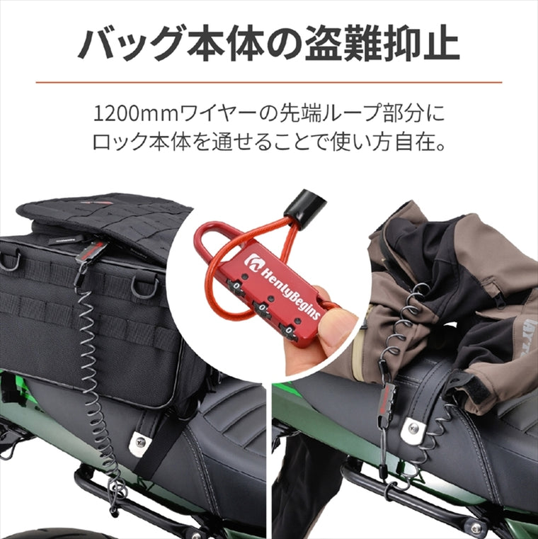 デイトナ｜HB DLK120R ダイヤルロック カールアカ｜45845