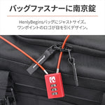 デイトナ｜HB DLK130Rダイヤルロック ストレトアカ｜45849