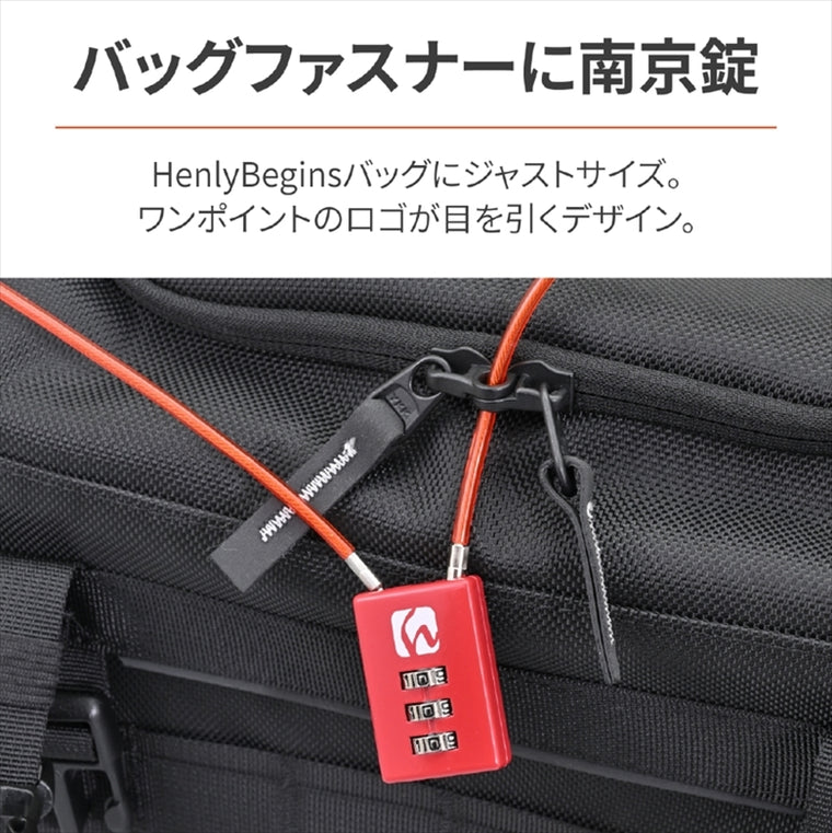 デイトナ｜HB DLK130Rダイヤルロック ストレトアカ｜45849