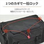 デイトナ｜HB DLK130Rダイヤルロック ストレトアカ｜45849