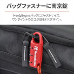 デイトナ｜HB DLK040Rダイヤルロック ストレトアカ｜45850