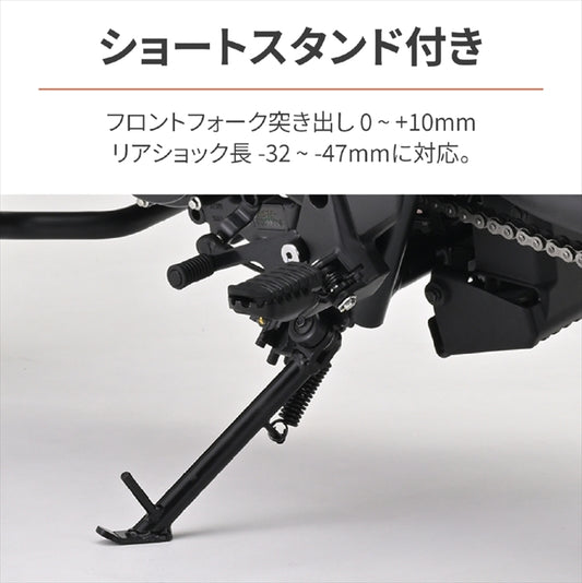 【デイトナ】ローダウンKITクリア CL500 46237